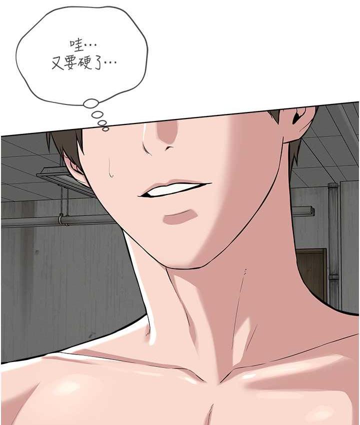 第34话-人家想要你射进来♥ - 第42.jpg页