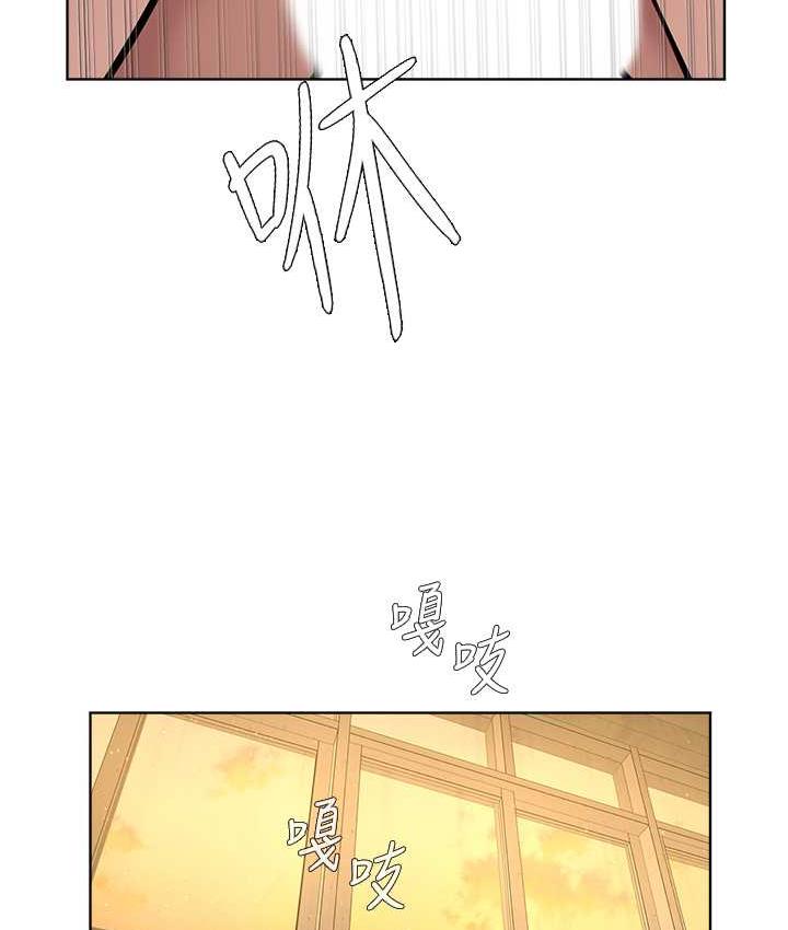 第34话-人家想要你射进来♥ - 第54.jpg页