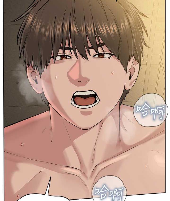 第34话-人家想要你射进来♥ - 第56.jpg页