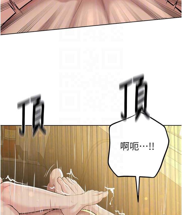 第34话-人家想要你射进来♥ - 第62.jpg页