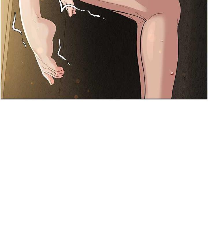 第34话-人家想要你射进来♥ - 第71.jpg页