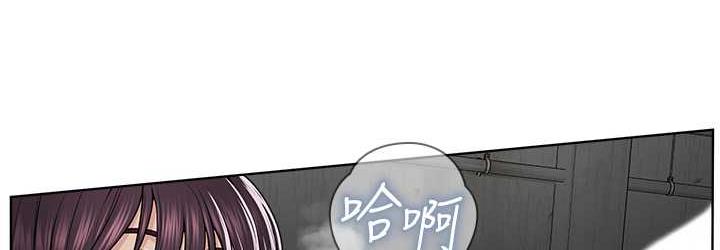 第34话-人家想要你射进来♥ - 第72.jpg页