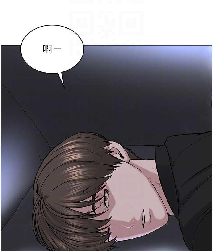 第34话-人家想要你射进来♥ - 第88.jpg页