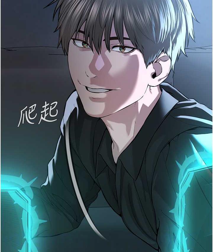 第34话-人家想要你射进来♥ - 第101.jpg页