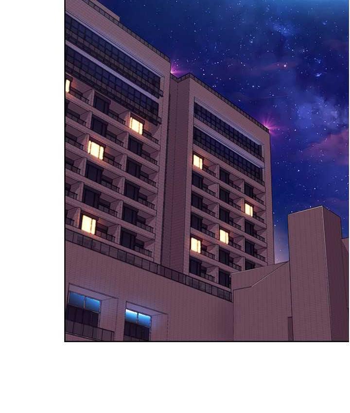 第24话-新婚夫妇的起床号 - 第8.jpg页