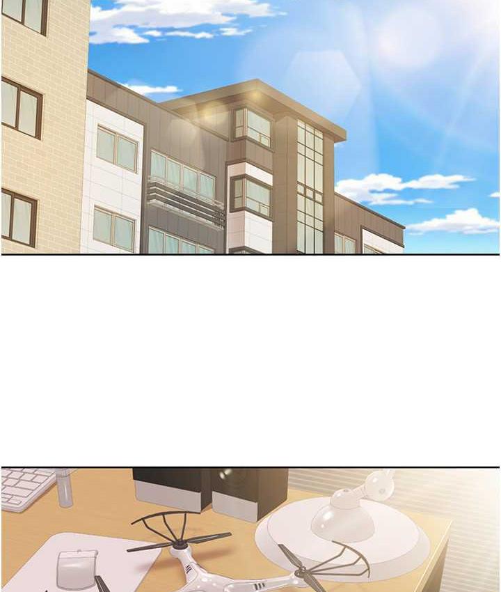 第24话-新婚夫妇的起床号 - 第27.jpg页