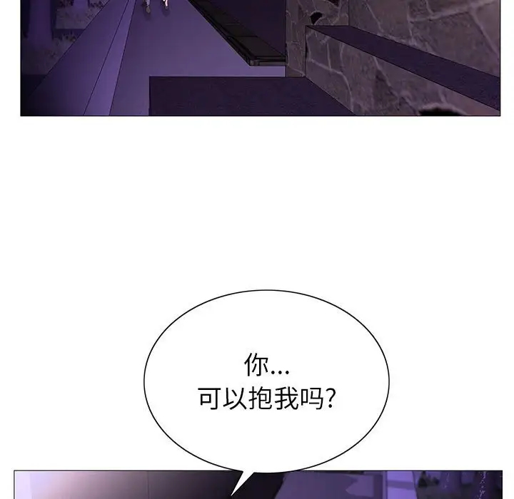 第58话 - 第19.jpg页