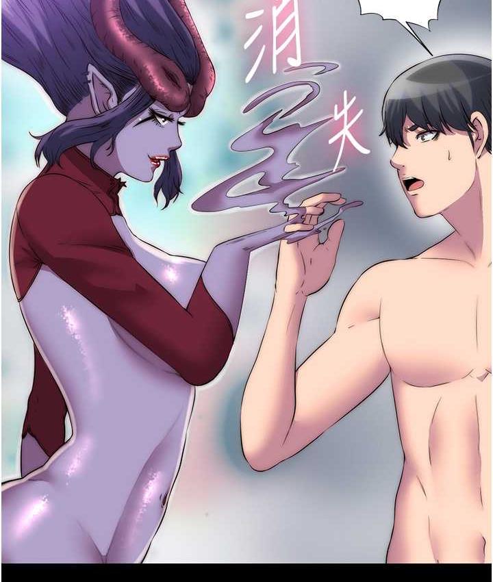 第40话-恶魔也是我的性奴 - 第27.jpg页