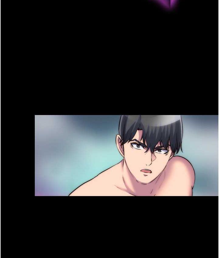第40话-恶魔也是我的性奴 - 第51.jpg页