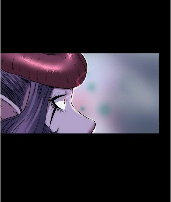 第40话-恶魔也是我的性奴 - 第70.jpg页