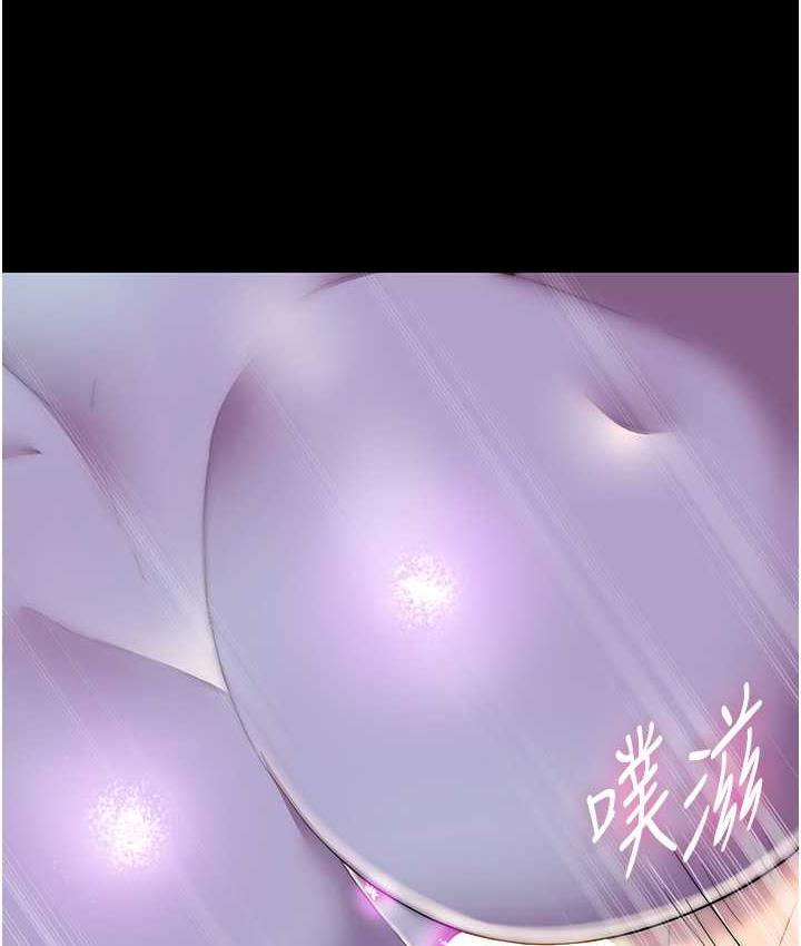 第40话-恶魔也是我的性奴 - 第118.jpg页