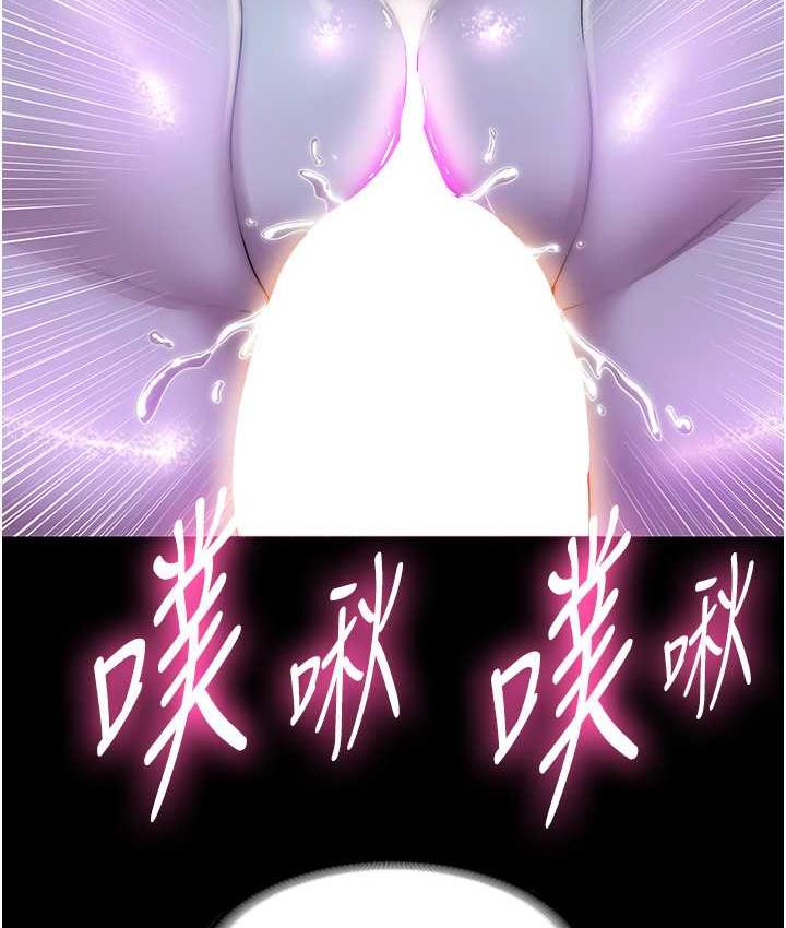第40话-恶魔也是我的性奴 - 第127.jpg页