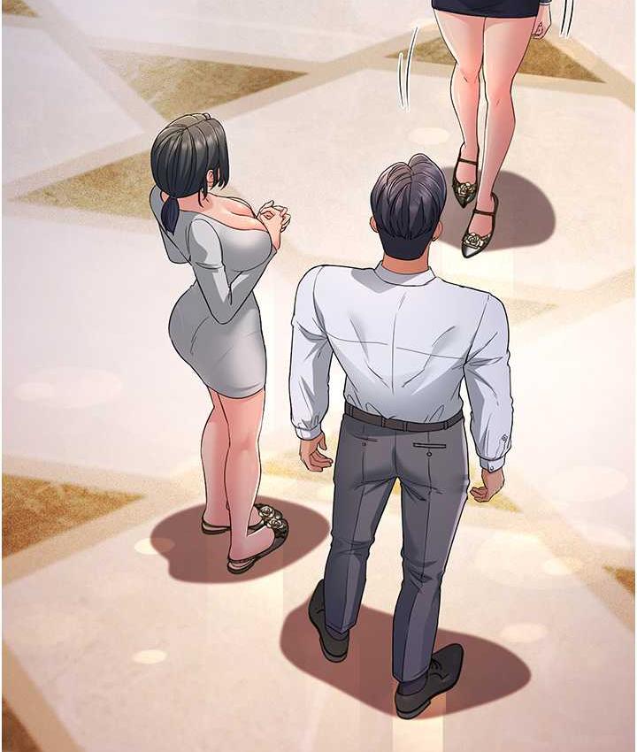 第34话-揭发百合的真面目 - 第4.jpg页