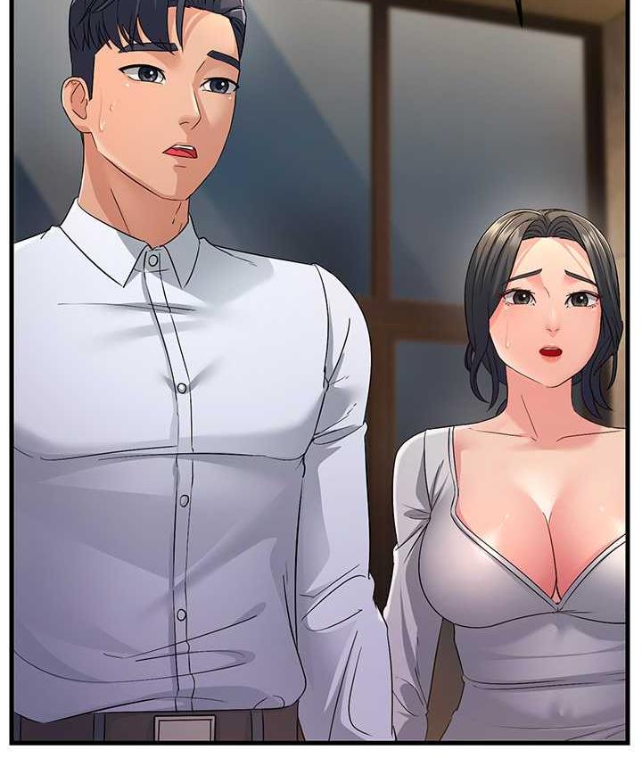 第34话-揭发百合的真面目 - 第6.jpg页