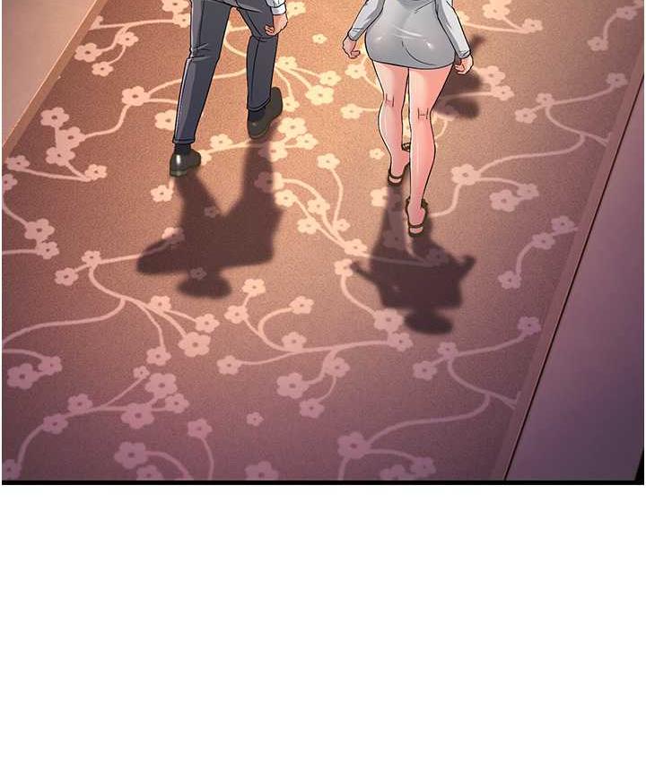 第34话-揭发百合的真面目 - 第13.jpg页