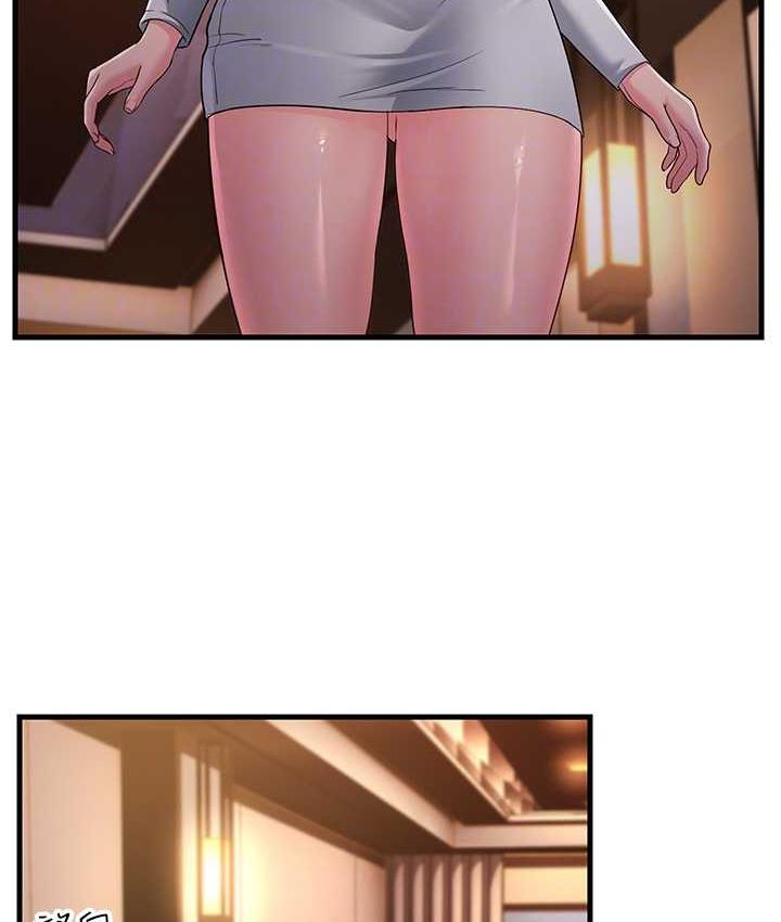 第34话-揭发百合的真面目 - 第19.jpg页