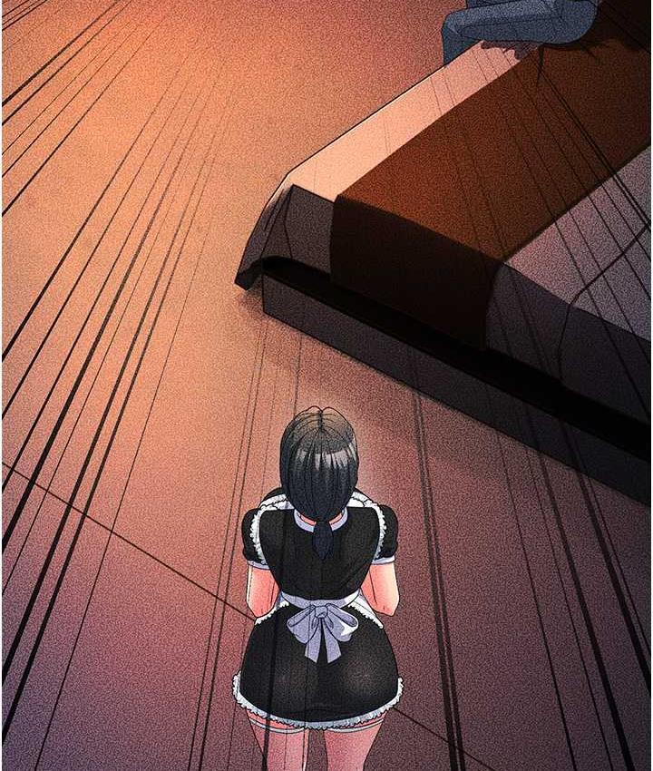 第34话-揭发百合的真面目 - 第32.jpg页