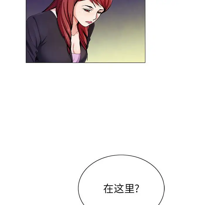 第58话 - 第23.jpg页