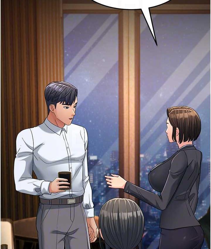 第34话-揭发百合的真面目 - 第55.jpg页