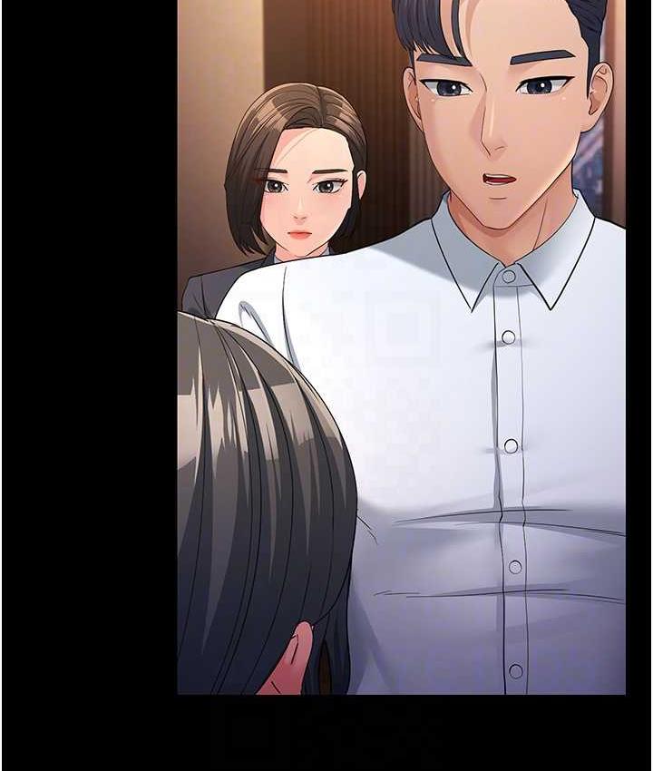 第34话-揭发百合的真面目 - 第77.jpg页