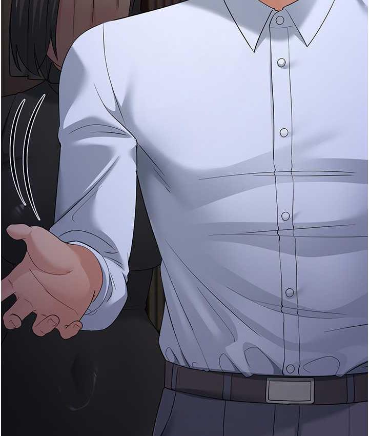 第34话-揭发百合的真面目 - 第82.jpg页