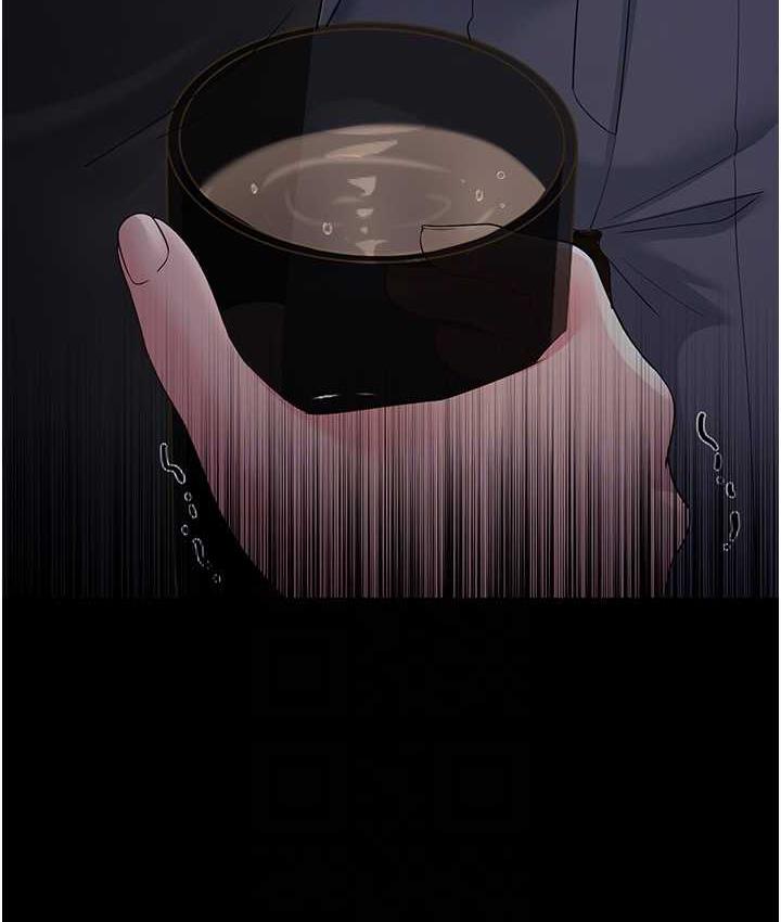 第34话-揭发百合的真面目 - 第83.jpg页