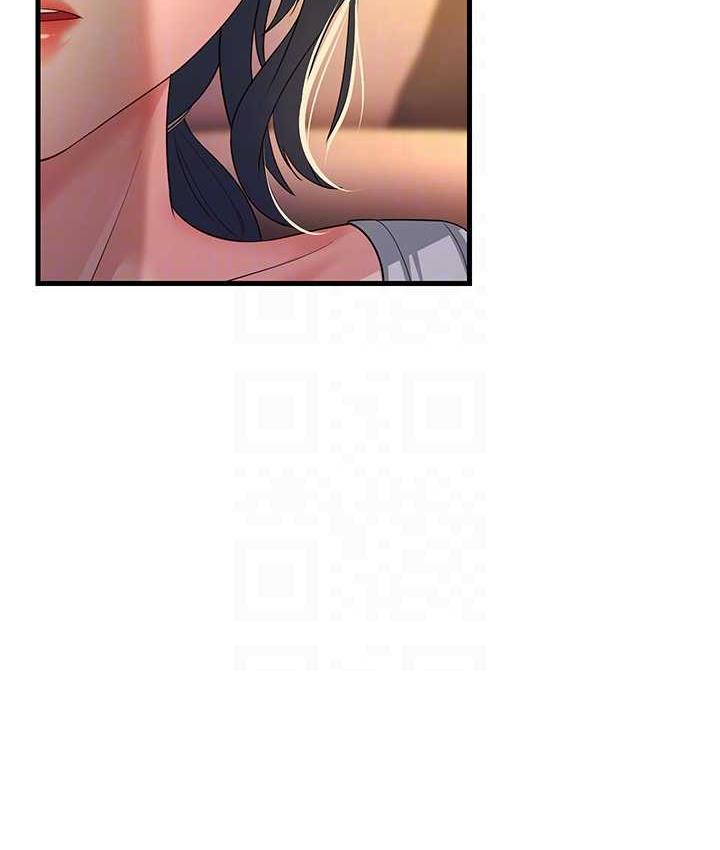 第34话-揭发百合的真面目 - 第102.jpg页