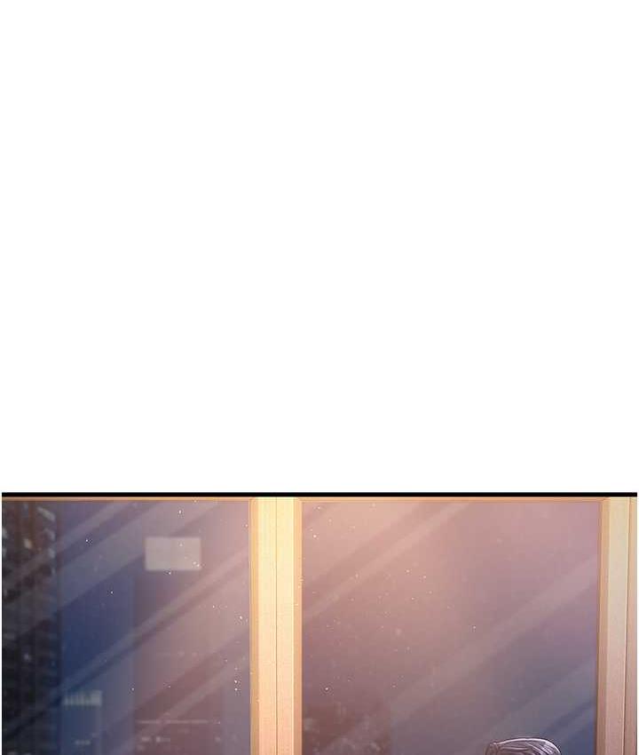 第34话-揭发百合的真面目 - 第110.jpg页