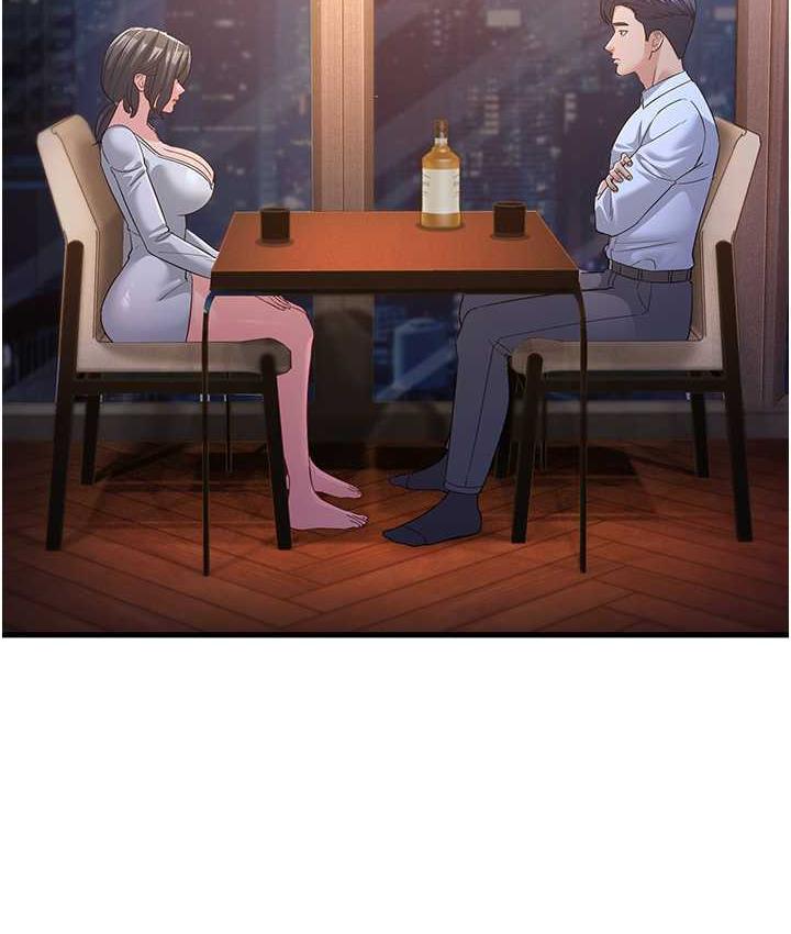 第34话-揭发百合的真面目 - 第111.jpg页