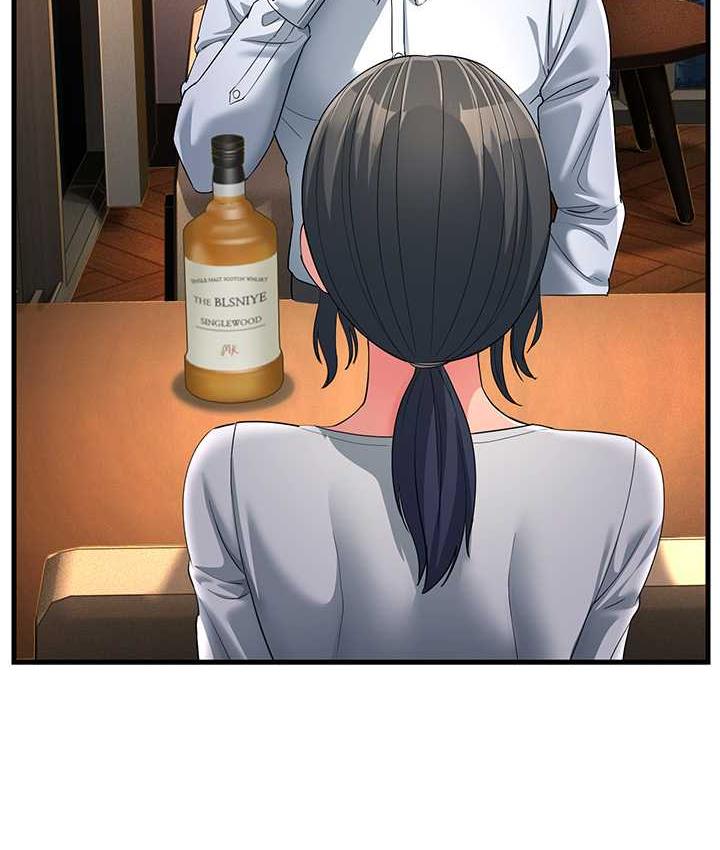 第34话-揭发百合的真面目 - 第118.jpg页
