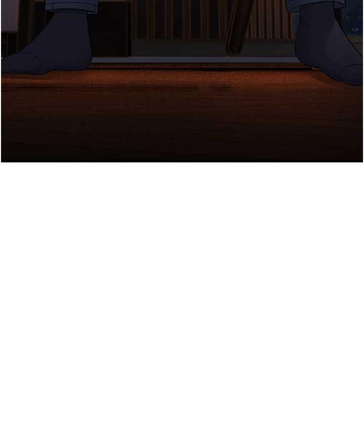 第34话-揭发百合的真面目 - 第125.jpg页