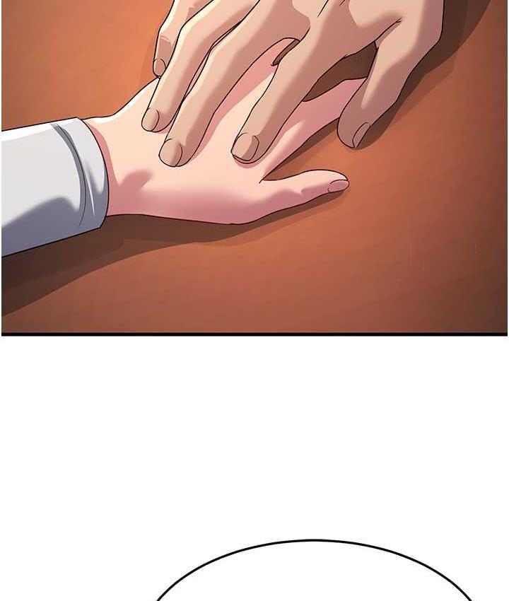 第34话-揭发百合的真面目 - 第129.jpg页