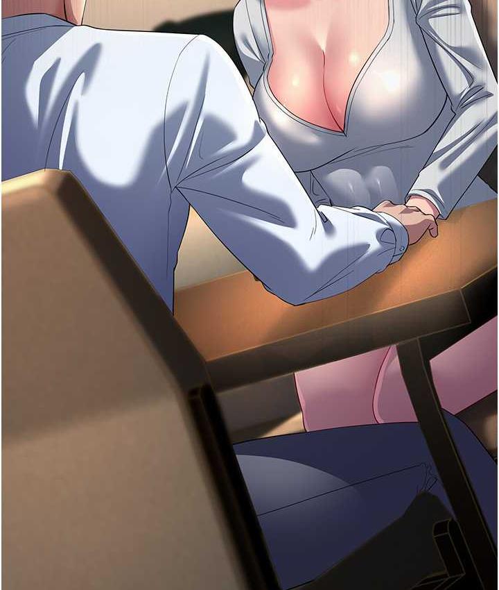 第34话-揭发百合的真面目 - 第132.jpg页