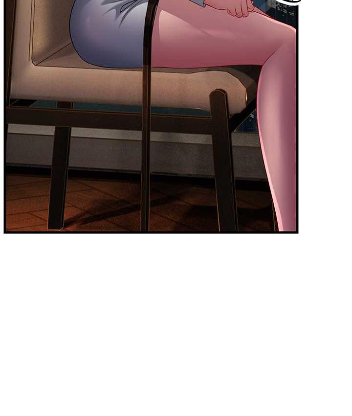 第34话-揭发百合的真面目 - 第137.jpg页