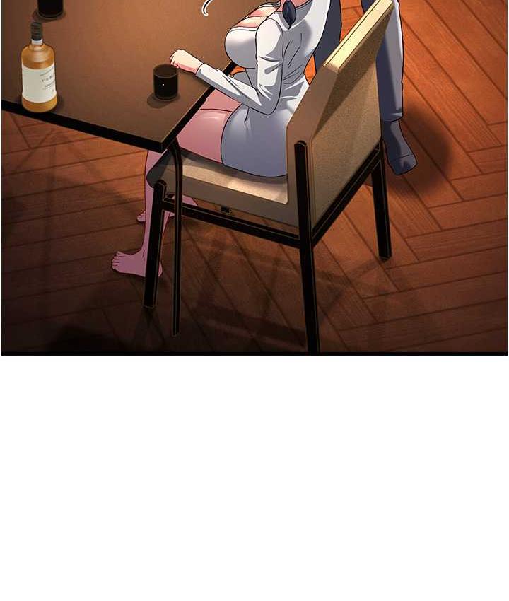 第34话-揭发百合的真面目 - 第139.jpg页