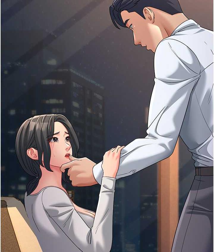 第34话-揭发百合的真面目 - 第142.jpg页