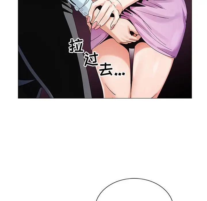 第58话 - 第27.jpg页