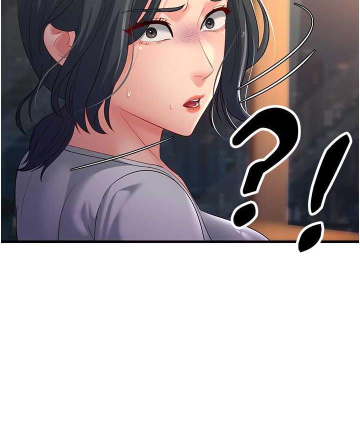 第34话-揭发百合的真面目 - 第154.jpg页