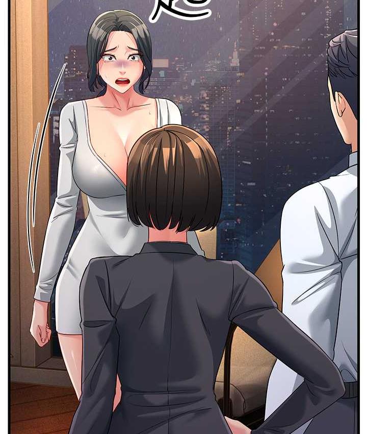第34话-揭发百合的真面目 - 第160.jpg页