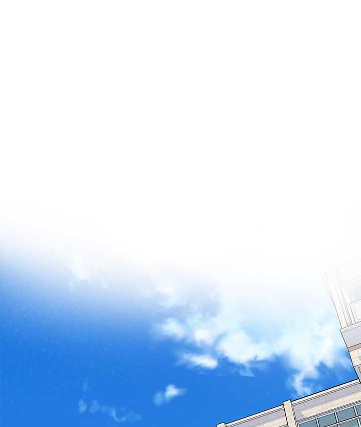 第174话-喜欢就不需要让步 - 第1.jpg页