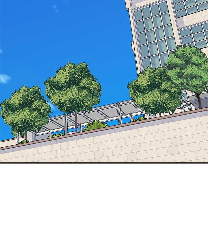 第174话-喜欢就不需要让步 - 第2.jpg页