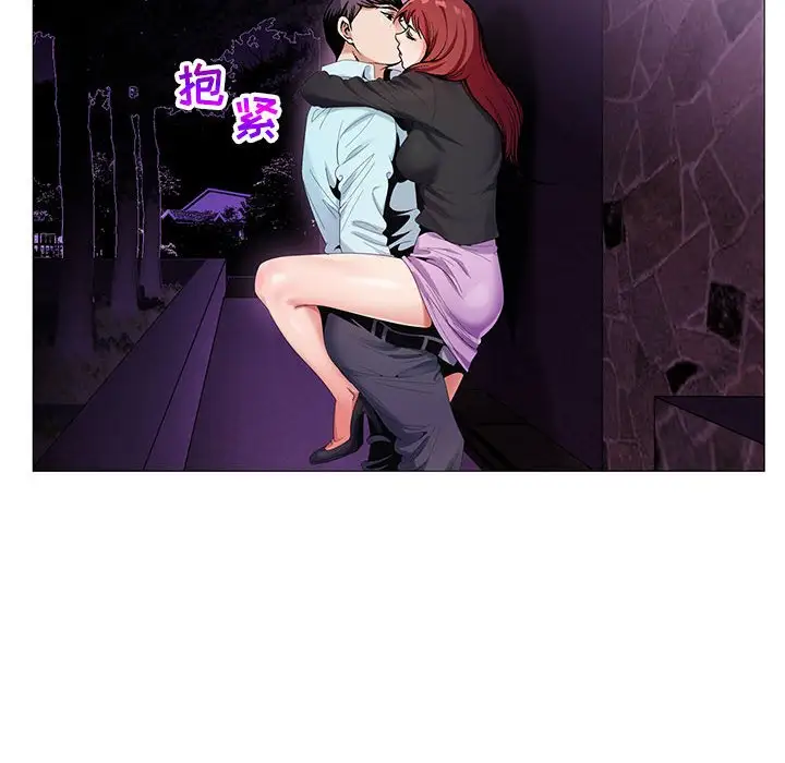 第58话 - 第44.jpg页