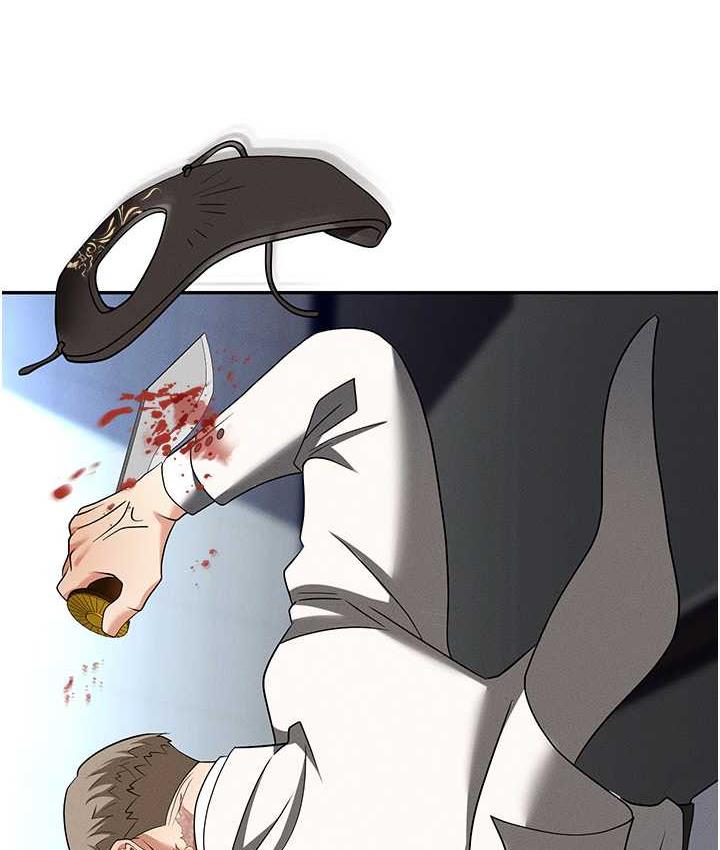 第88话-被情慾支配的女上司 - 第5.jpg页