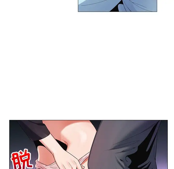 第58话 - 第46.jpg页