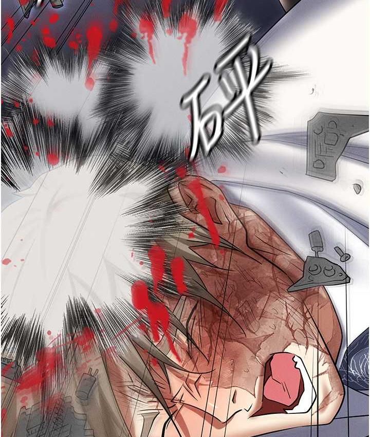 第88话-被情慾支配的女上司 - 第32.jpg页