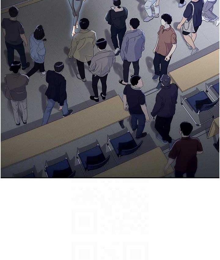第88话-被情慾支配的女上司 - 第52.jpg页
