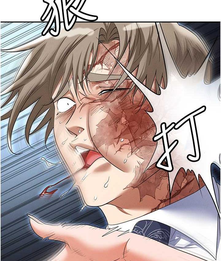 第88话-被情慾支配的女上司 - 第68.jpg页