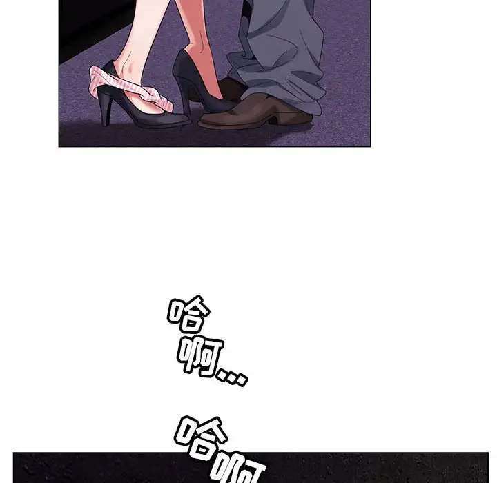 第58话 - 第49.jpg页