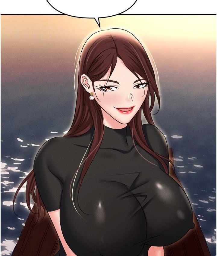 第88话-被情慾支配的女上司 - 第105.jpg页