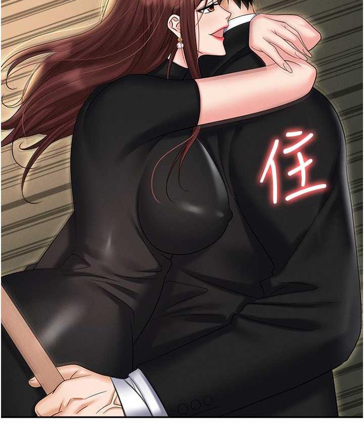 第88话-被情慾支配的女上司 - 第115.jpg页